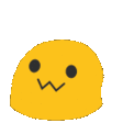 blob swallow Discord emoji — free animated GIF download