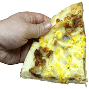 givesliceofpizza Discord emoji — free static PNG download