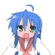 konatahype Discord emoji — free animated GIF download