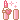 makeup Discord emoji - free download