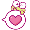 keroppilove11 Discord emoji — free static PNG download