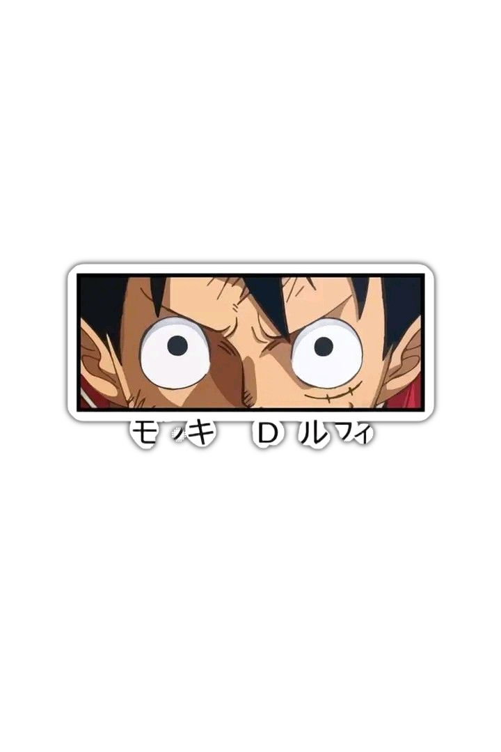 luffy eyes Discord emoji — free static PNG download