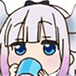 kannasip Discord emoji — free static PNG download