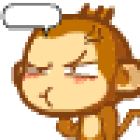 yoyomonkey thinkinghard Discord emoji — free animated GIF download