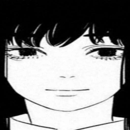 stare Discord emoji — free static PNG download