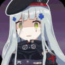 wot Discord emoji — free animated GIF download
