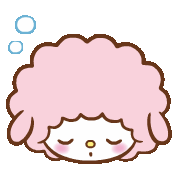 piano doze Discord emoji — free animated GIF download