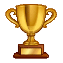 trophy Discord emoji — free animated GIF download
