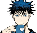 megumi sip Discord emoji — free static PNG download