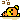sick Discord emoji — free animated GIF download