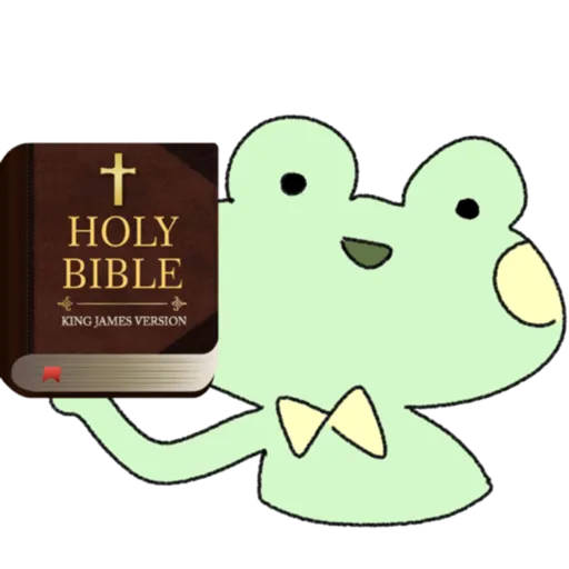 frogbible Discord emoji — free static PNG download