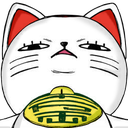 turbocat stare Discord emoji — free static PNG download
