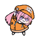doromay Discord emoji — free animated GIF download