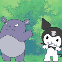 kuromibite Discord emoji — free animated GIF download