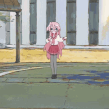 miyuki dance Discord emoji — free animated GIF download