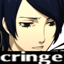 cringe Discord emoji — free static PNG download