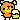 chug Discord emoji — free animated GIF download