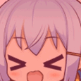 reee Discord emoji — free animated GIF download
