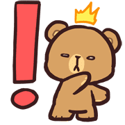 mocha exclaim Discord emoji — free static PNG download