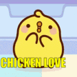 chickenlove Discord emoji — free animated GIF download