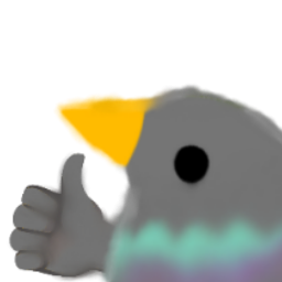 pigeon like Discord emoji - free download