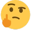 middlefinger Discord emoji — free static PNG download