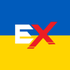 ex nowar Discord emoji - free download