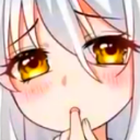 remix sao yang porfis Discord emoji — free static PNG download