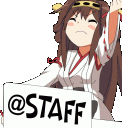 staffpls Discord emoji — free static PNG download