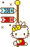 mimmycarpflag Discord emoji — free animated GIF download