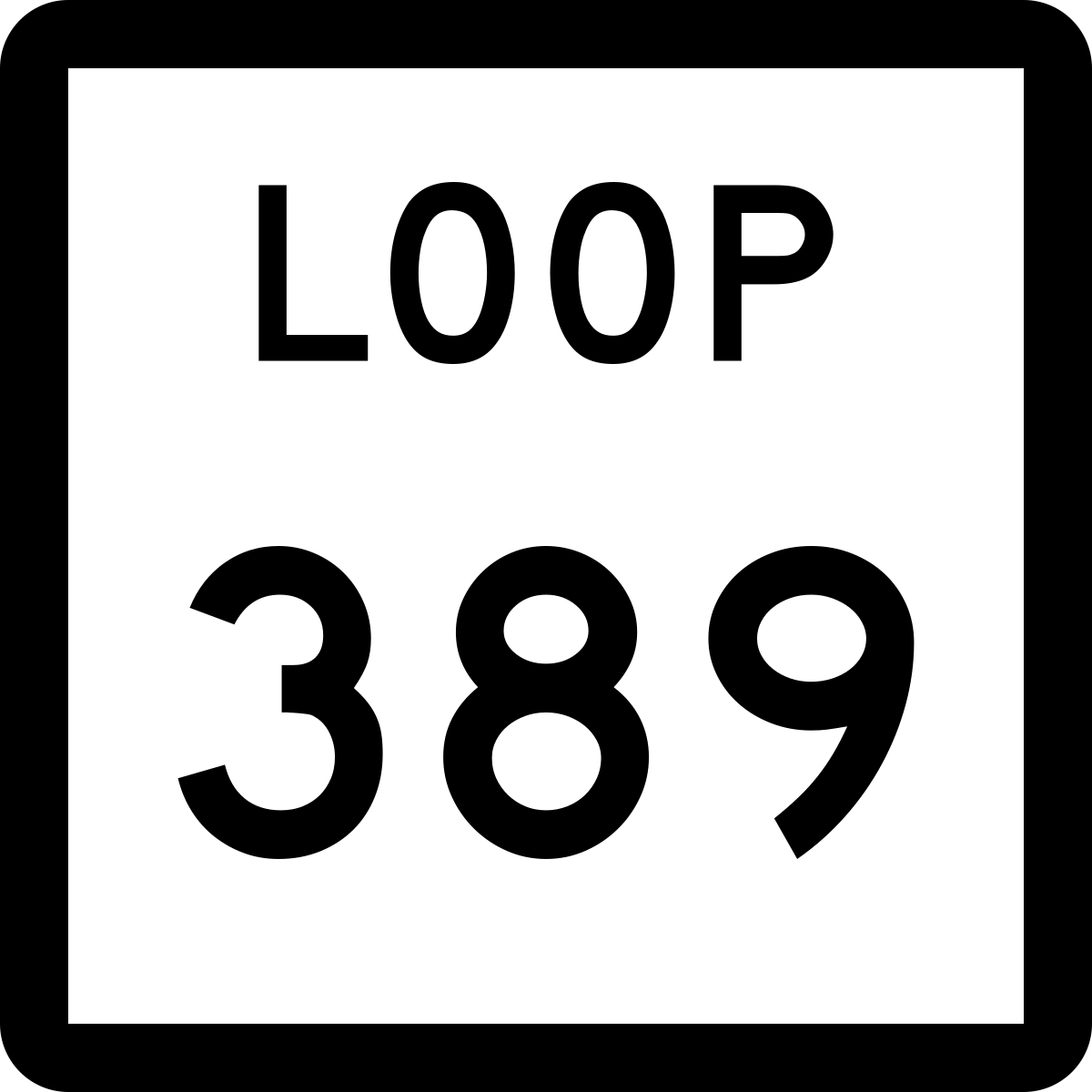 texas state loop 389 Discord emoji — free static PNG download