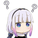 nani Discord emoji — free static PNG download