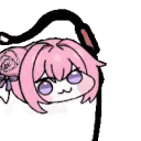 dorowhip Discord emoji — free animated GIF download