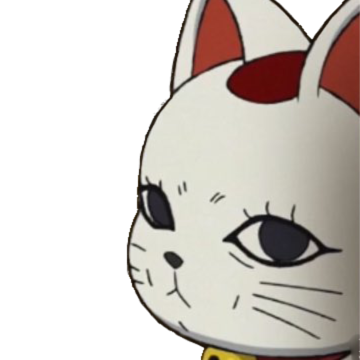 sideeyedandadan Discord emoji - free download