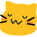 meowuwu Discord emoji — free static PNG download