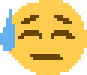 b sweat Discord emoji — free static PNG download