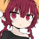 iluluhuh Discord emoji — free static PNG download