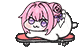 doroskate Discord emoji — free animated GIF download