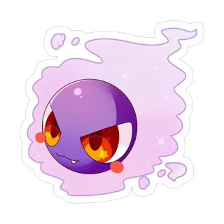 gastly Discord emoji — free static PNG download