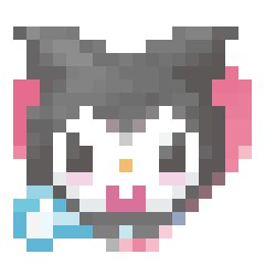 kuromiheart Discord emoji — free animated GIF download