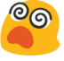blobdizzy Discord emoji — free static PNG download