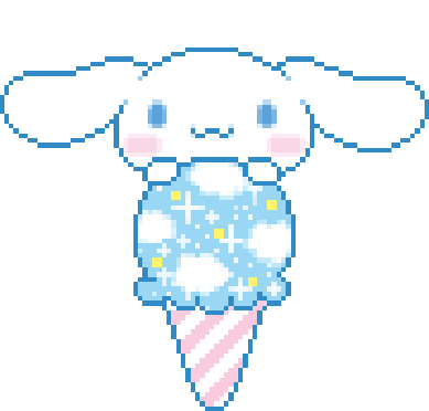 cinnamorollicecream Discord emoji — free animated GIF download