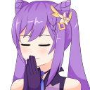 keqingpray Discord emoji — free static PNG download