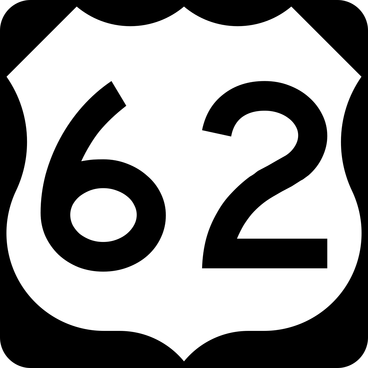 us highway route 62 Discord emoji — free static PNG download