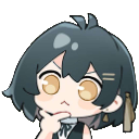 roverthinking Discord emoji — free static PNG download