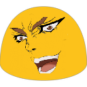 Blob Kono Dio Da Discord emoji — free static PNG download