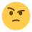 veryconfused Discord emoji — free static PNG download
