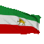 iranflag lionandsun Discord emoji — free animated GIF download