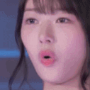 reiwaa Discord emoji — free animated GIF download