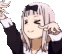 brrr Discord emoji — free animated GIF download